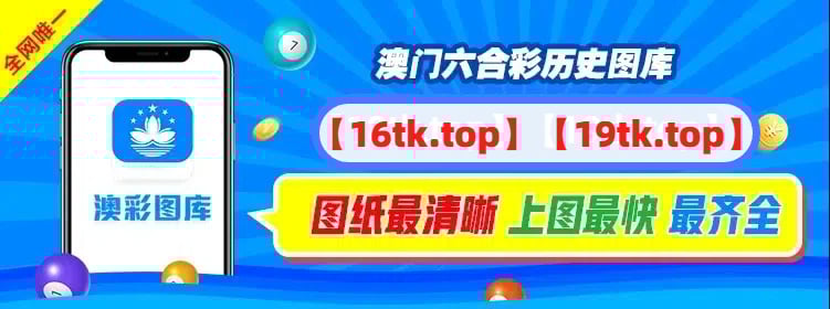 鑫科芯联科技有限公司