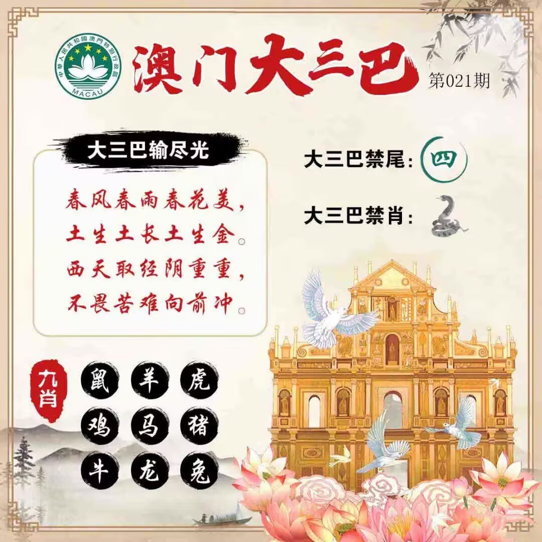 鑫科芯联科技有限公司